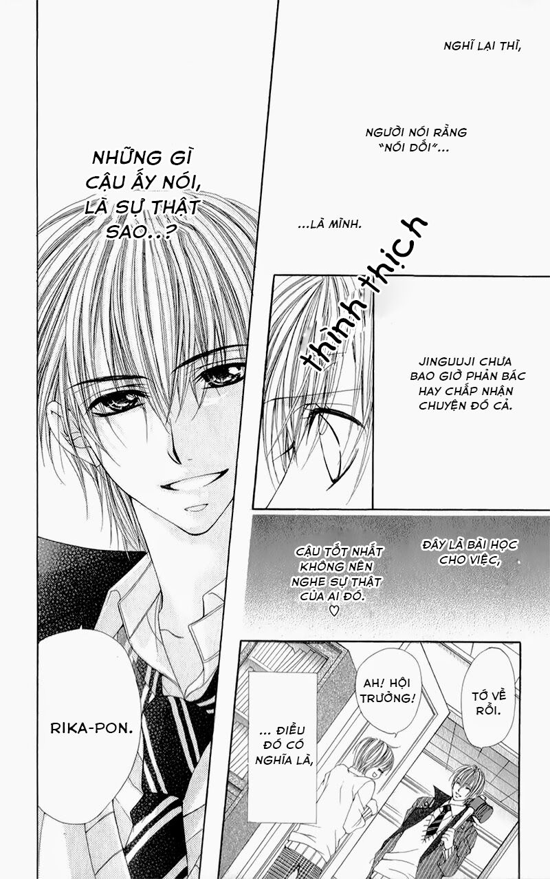 Zettai Oshienai: Chapter 1: One shot
