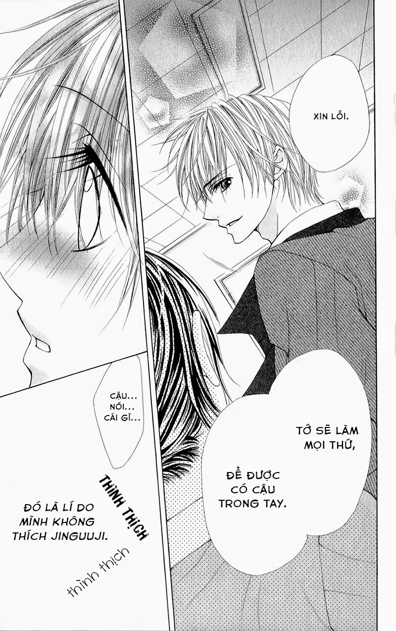 Zettai Oshienai: Chapter 1: One shot