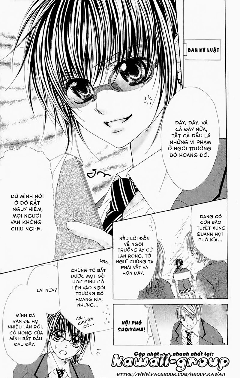 Zettai Oshienai: Chapter 1: One shot