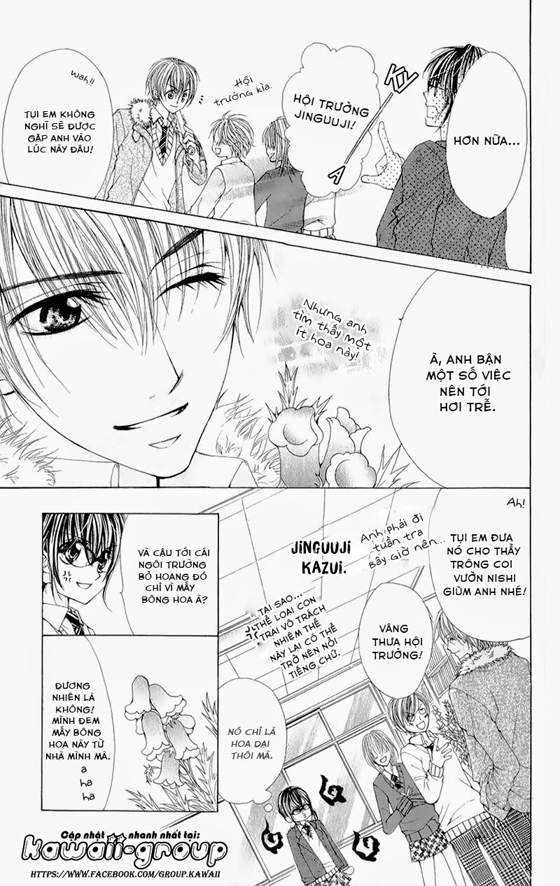 Zettai Oshienai: Chapter 1: One shot