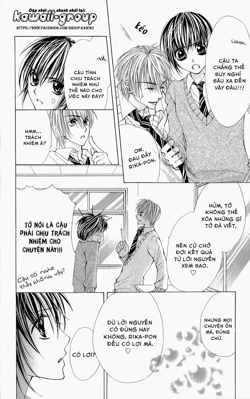 Zettai Oshienai: Chapter 1: One shot
