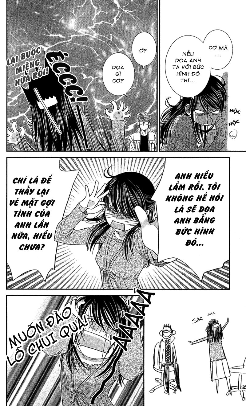 Ikenai Candy Love: Chapter 1: One shot