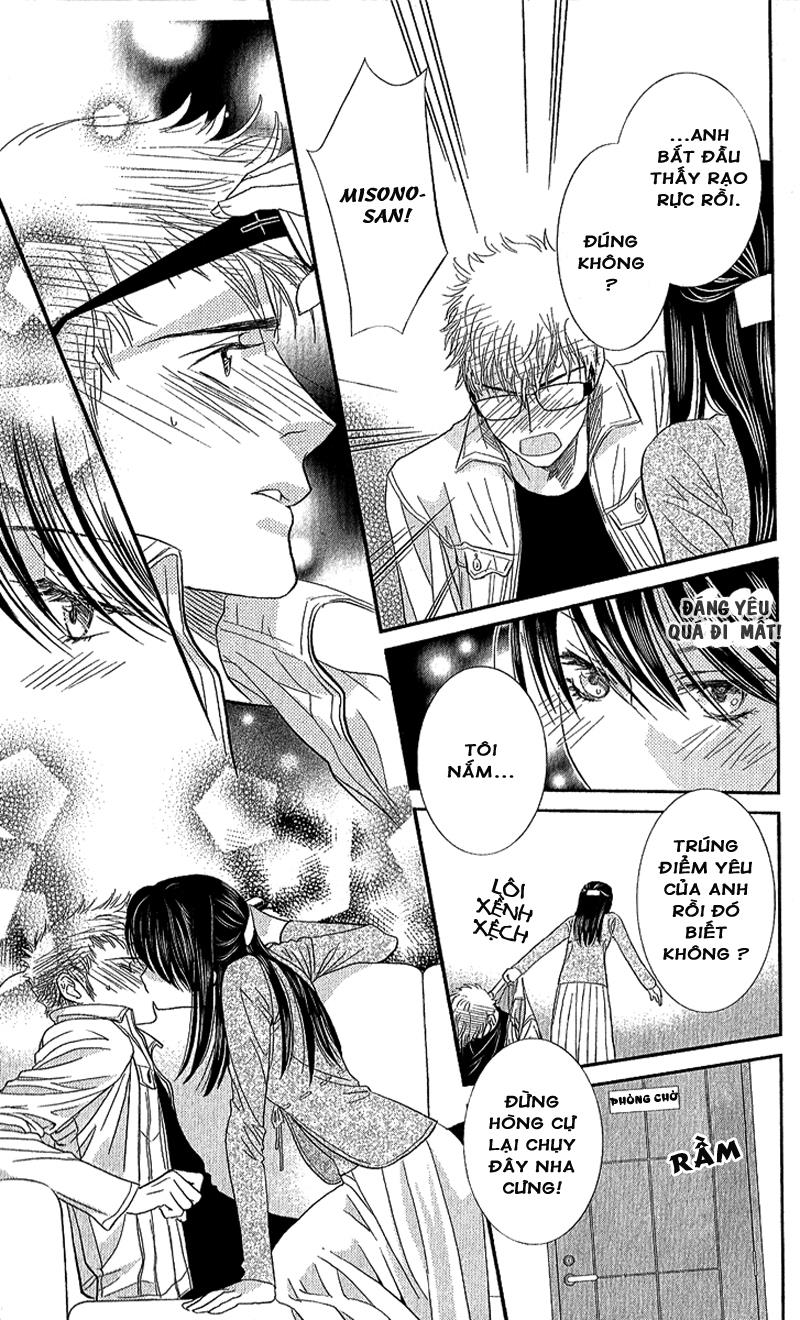 Ikenai Candy Love: Chapter 1: One shot