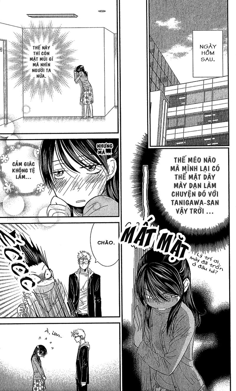 Ikenai Candy Love: Chapter 1: One shot