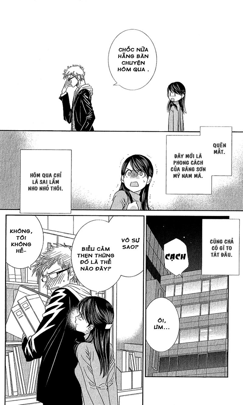 Ikenai Candy Love: Chapter 1: One shot