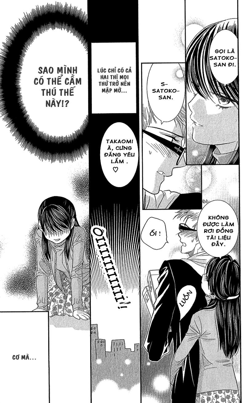 Ikenai Candy Love: Chapter 1: One shot