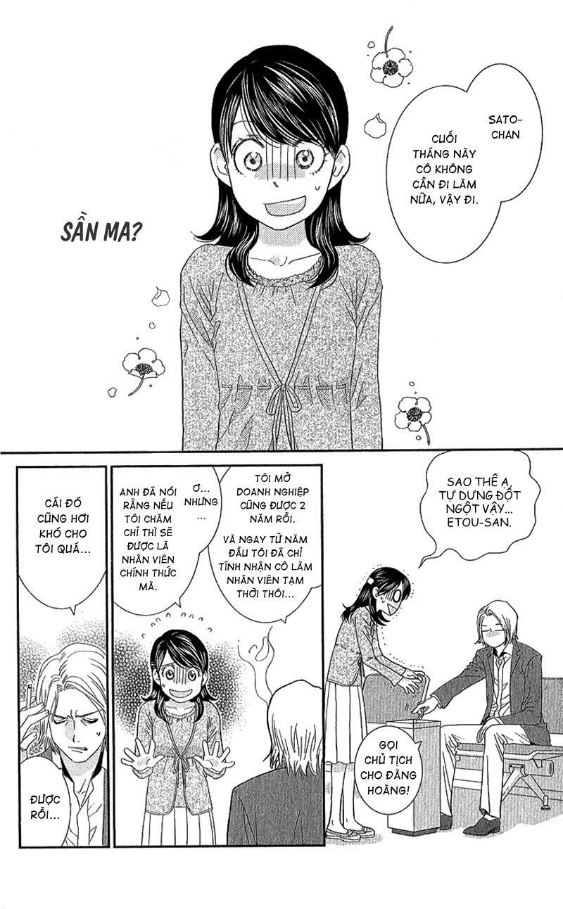 Ikenai Candy Love: Chapter 1: One shot
