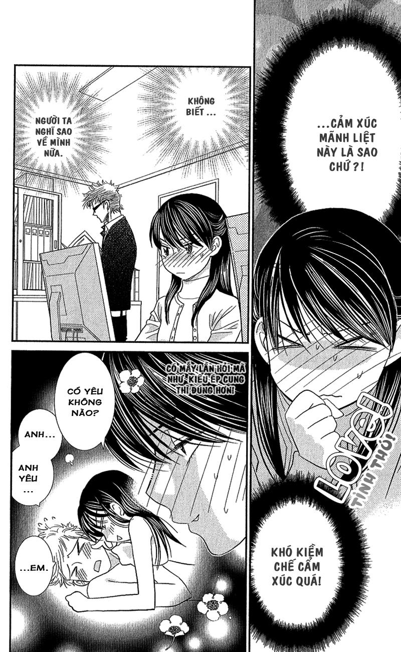 Ikenai Candy Love: Chapter 1: One shot