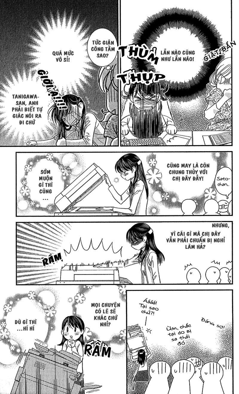 Ikenai Candy Love: Chapter 1: One shot