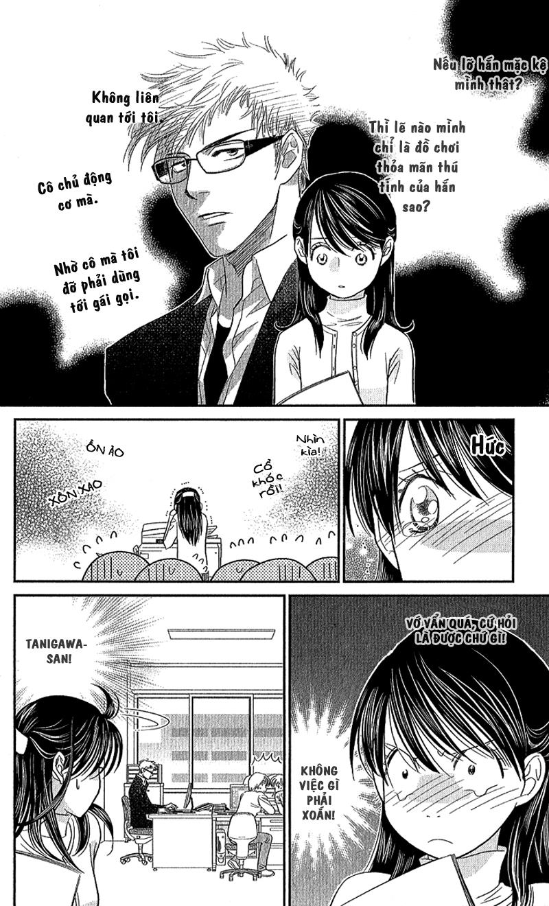 Ikenai Candy Love: Chapter 1: One shot