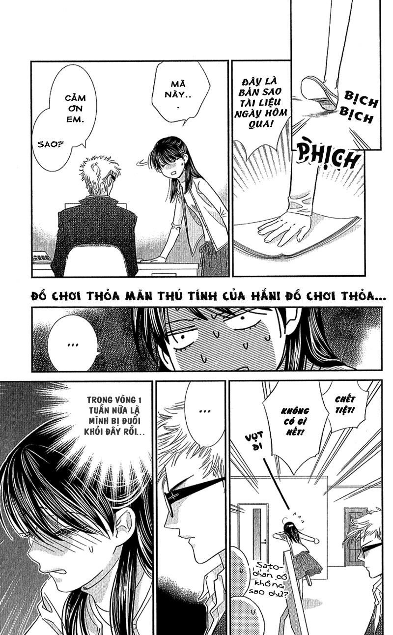 Ikenai Candy Love: Chapter 1: One shot