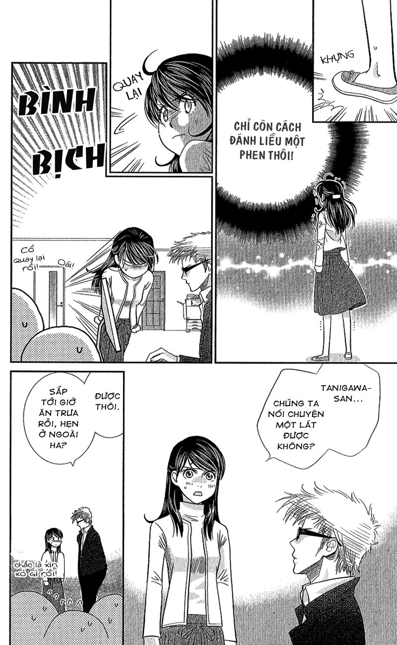 Ikenai Candy Love: Chapter 1: One shot
