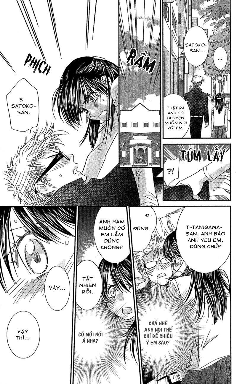 Ikenai Candy Love: Chapter 1: One shot