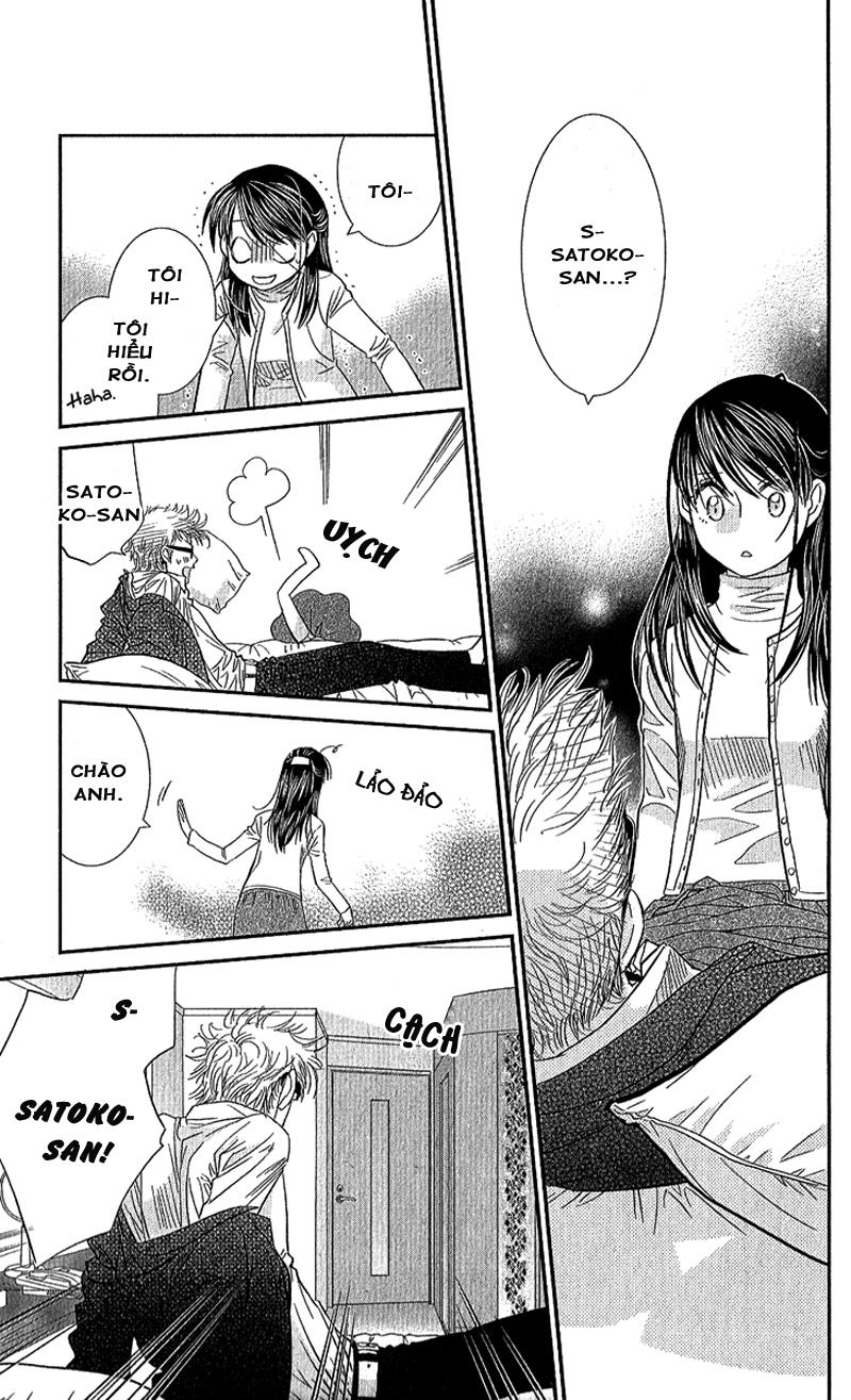Ikenai Candy Love: Chapter 1: One shot
