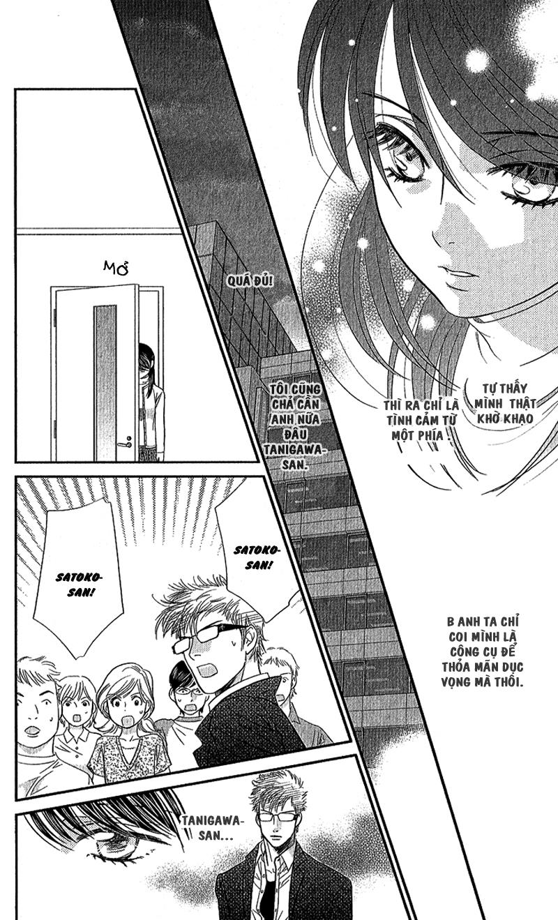 Ikenai Candy Love: Chapter 1: One shot