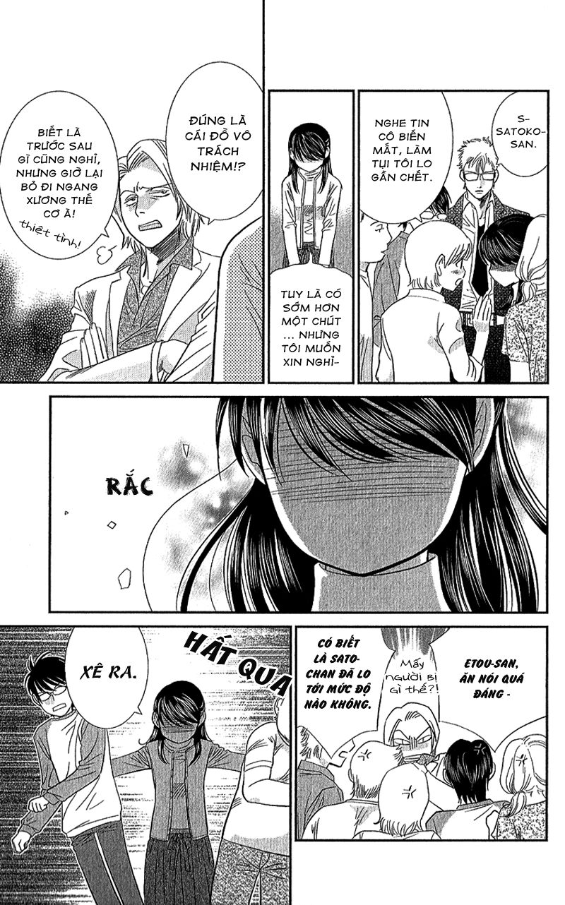 Ikenai Candy Love: Chapter 1: One shot
