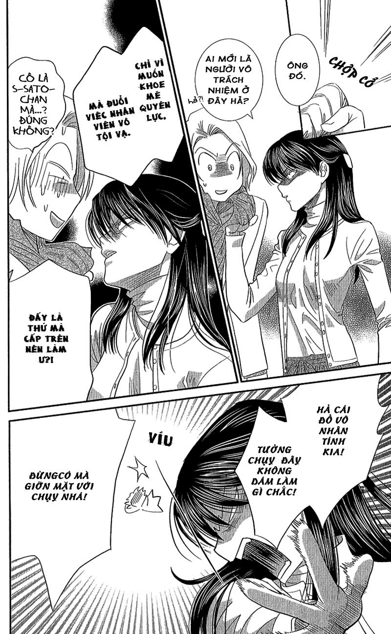 Ikenai Candy Love: Chapter 1: One shot