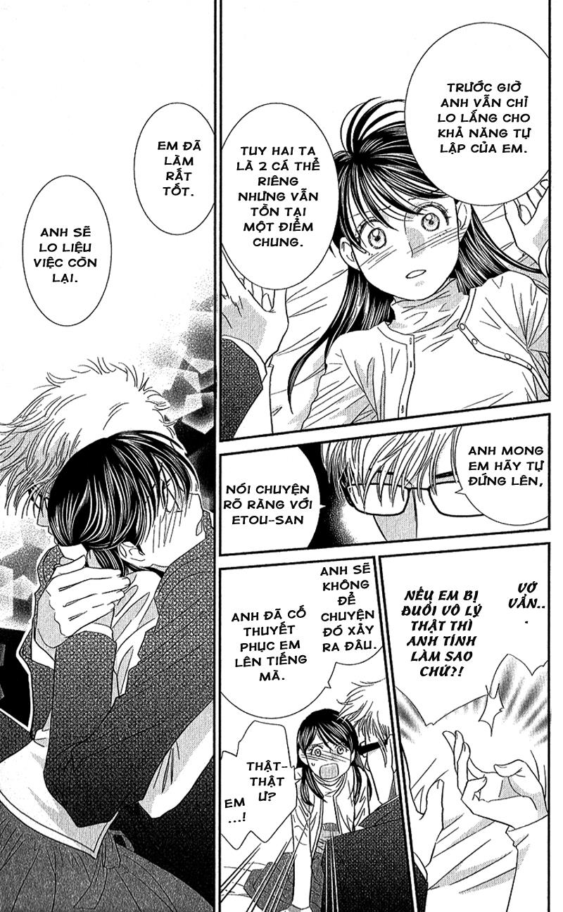 Ikenai Candy Love: Chapter 1: One shot