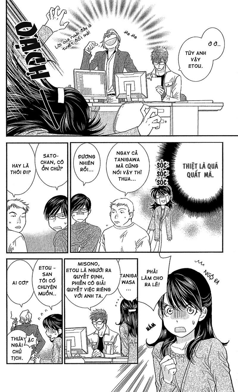 Ikenai Candy Love: Chapter 1: One shot