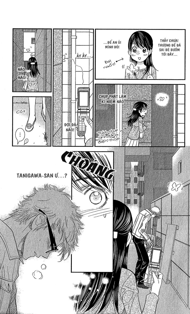 Ikenai Candy Love: Chapter 1: One shot
