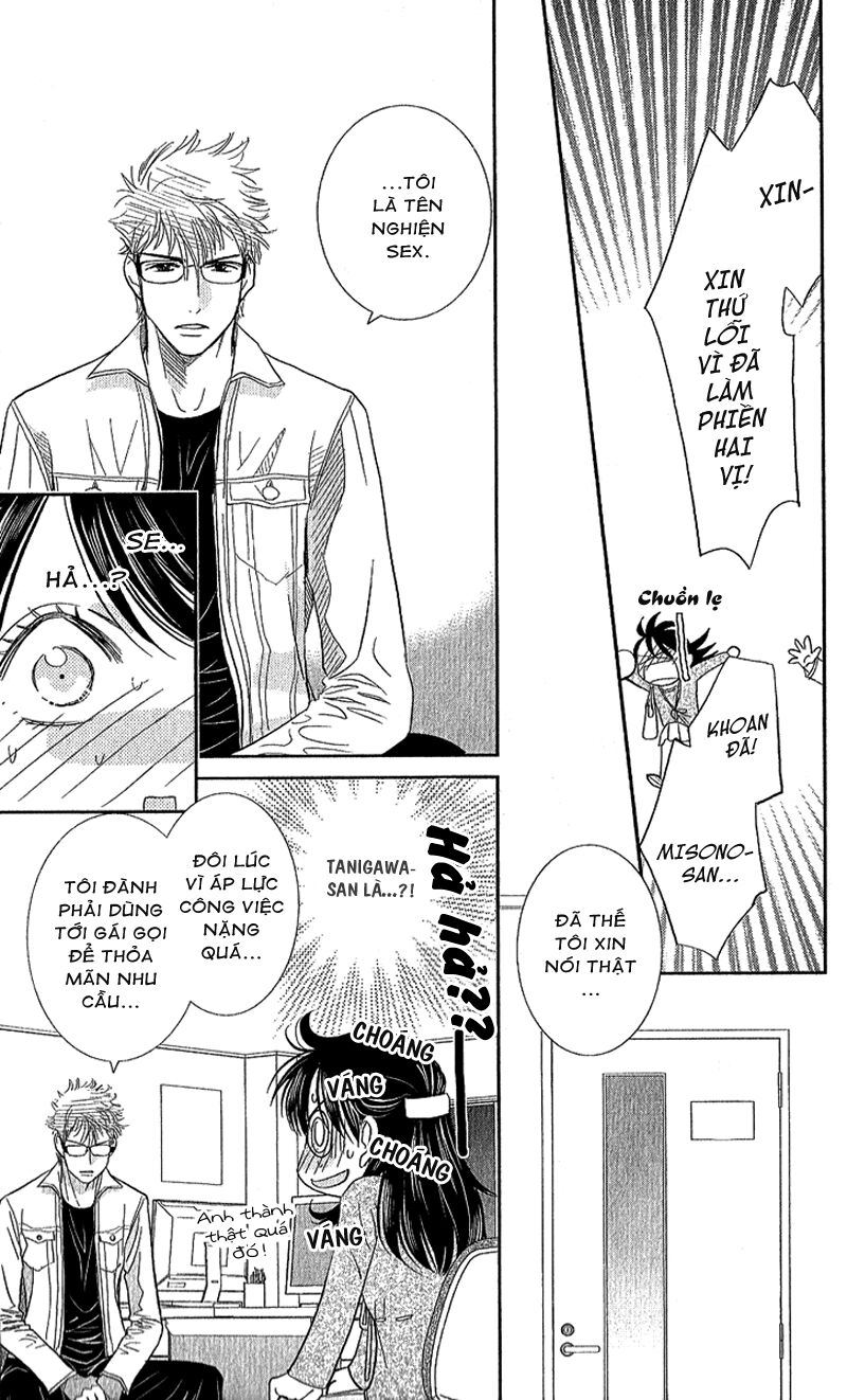 Ikenai Candy Love: Chapter 1: One shot