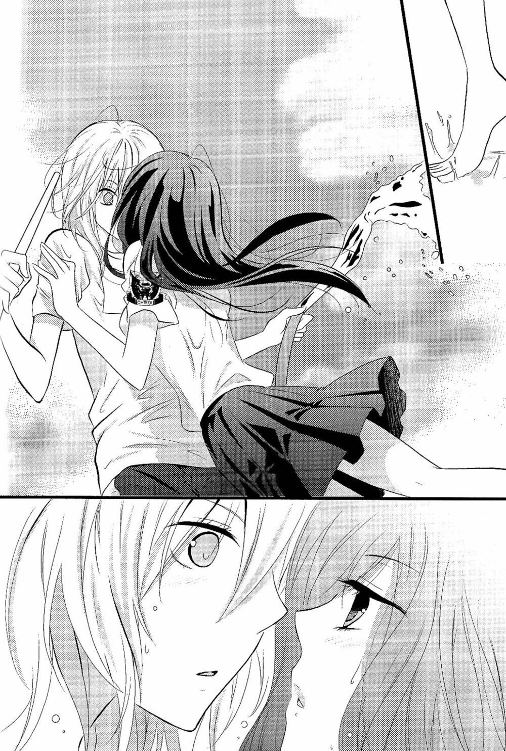 Summer Splash - Oneshot: Chapter 1: One shot