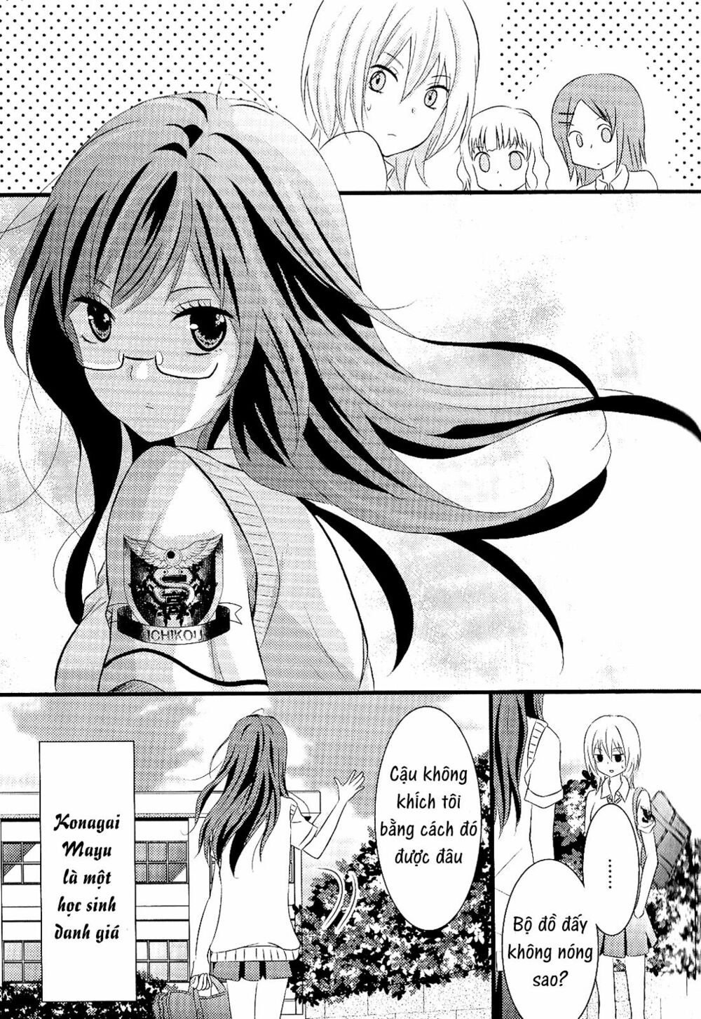 Summer Splash - Oneshot: Chapter 1: One shot