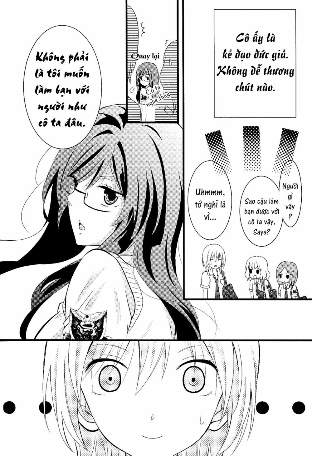 Summer Splash - Oneshot: Chapter 1: One shot
