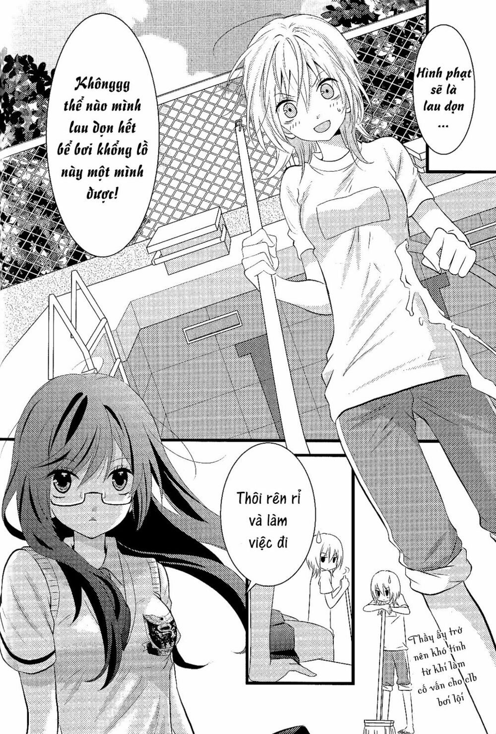 Summer Splash - Oneshot: Chapter 1: One shot