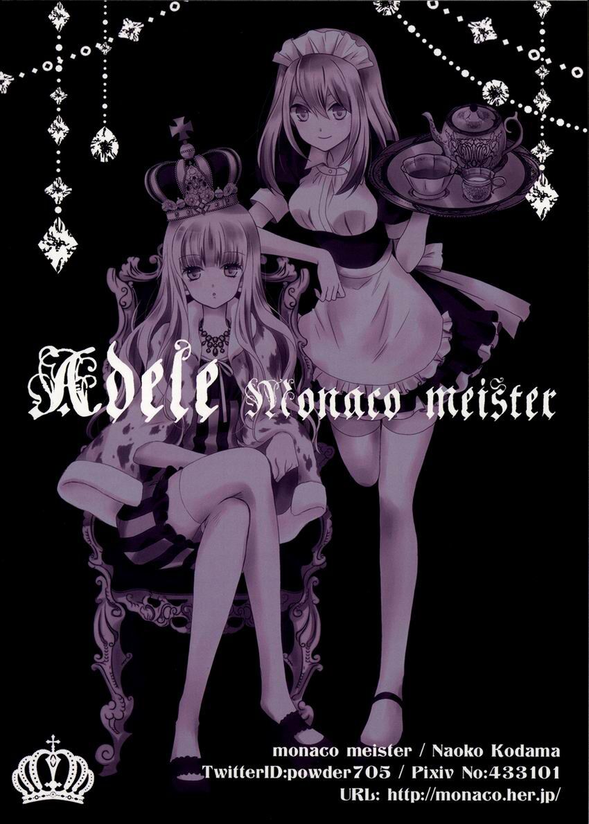 Adele - Oneshot: Chapter 0