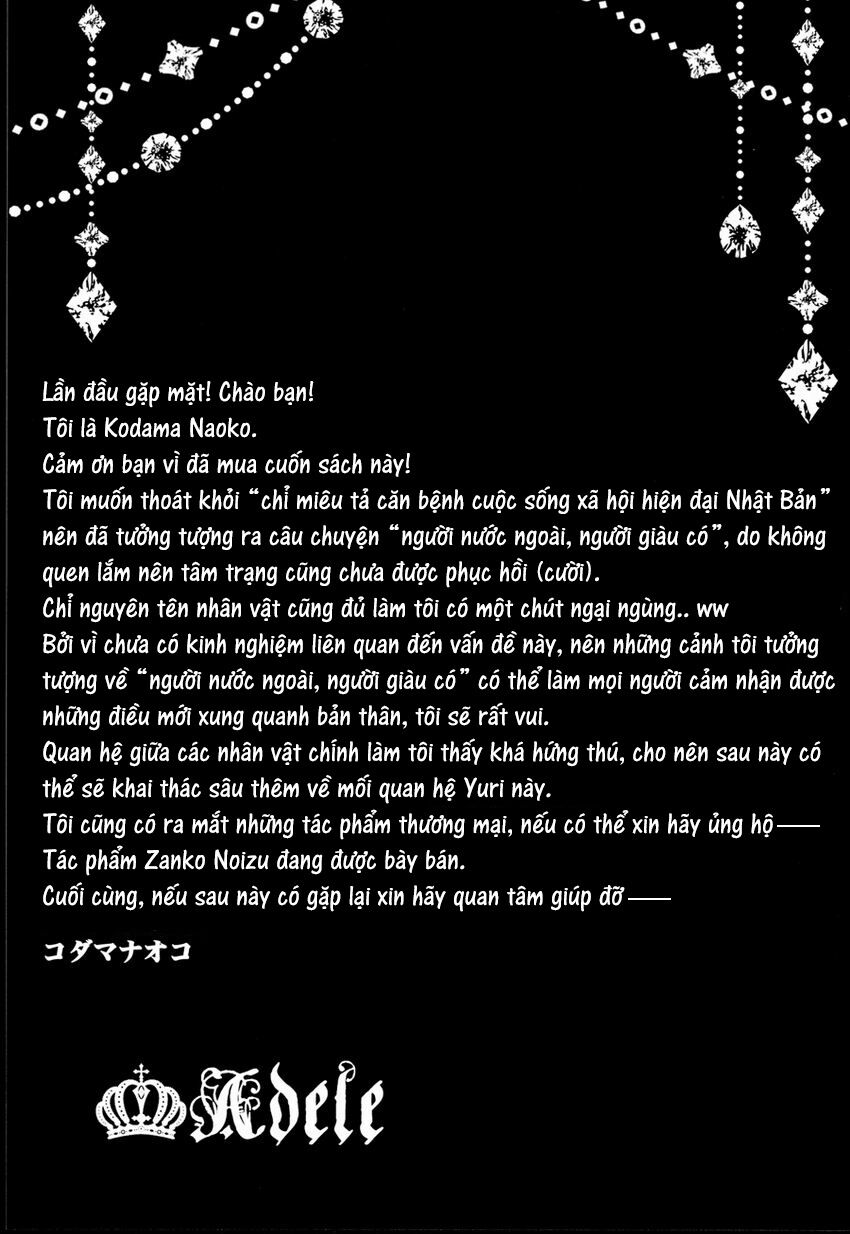 Adele - Oneshot: Chapter 0