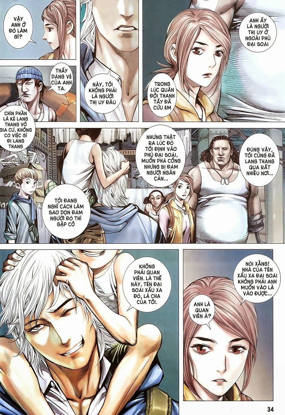 Đại Quân Phiệt: Chapter 1: Hỗn loạn ngoài phủ