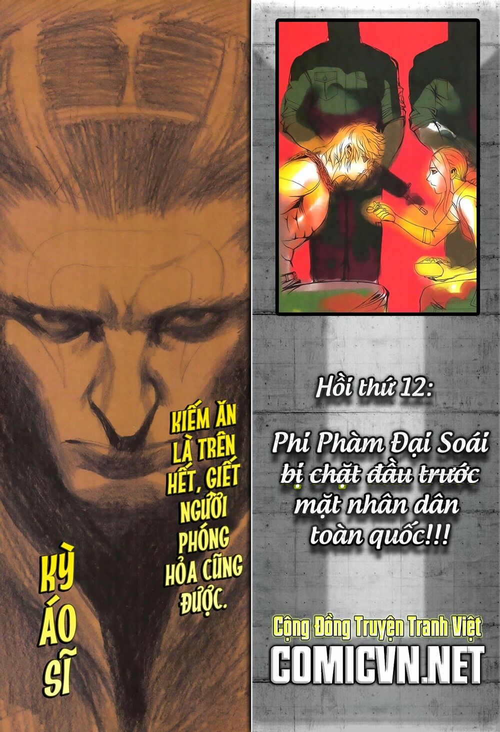 Đại Quân Phiệt: Chapter 11: Bình An! Cô bán đứng tôi!