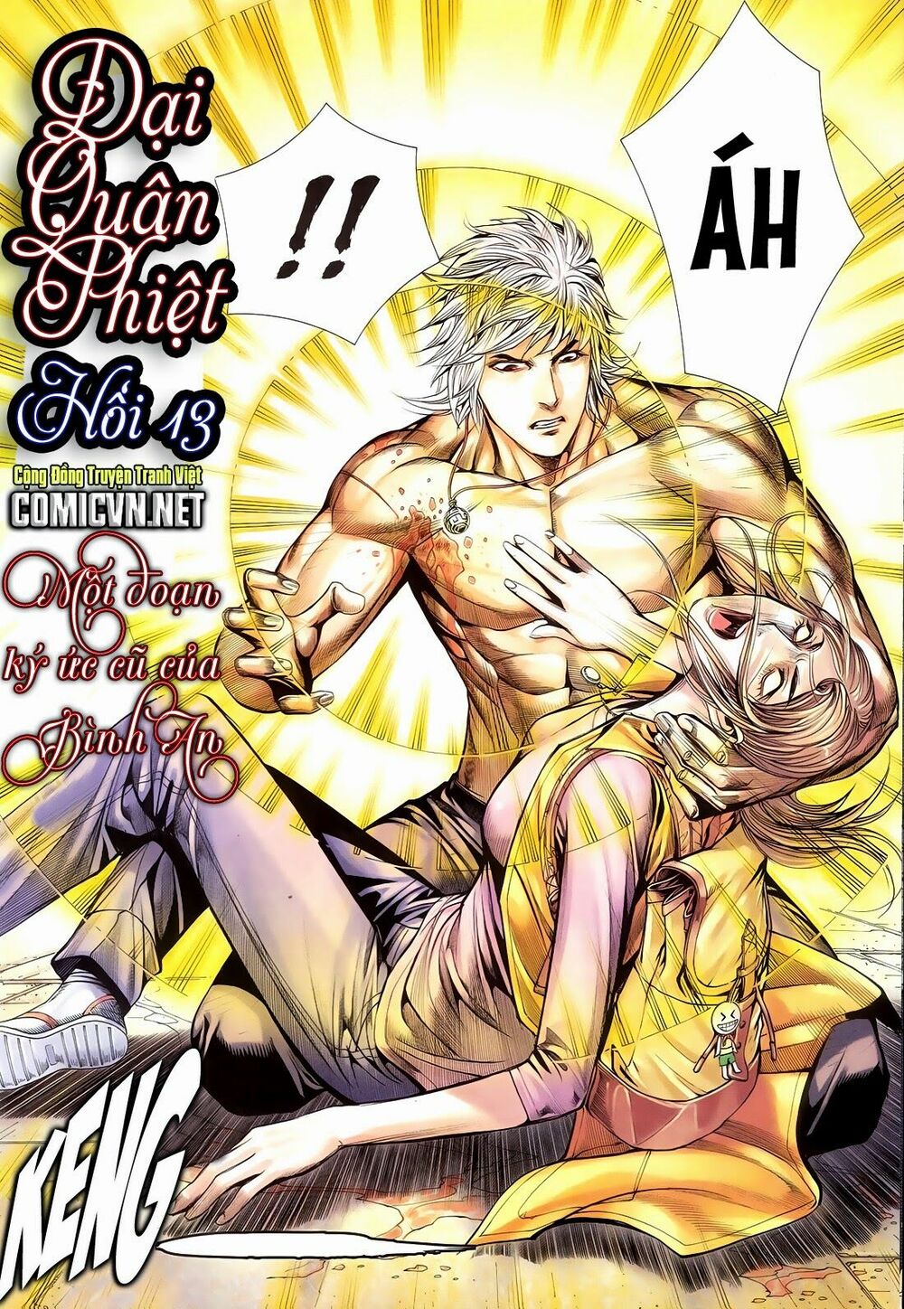 Đại Quân Phiệt: Chapter 14: Hồi ức của Bình An