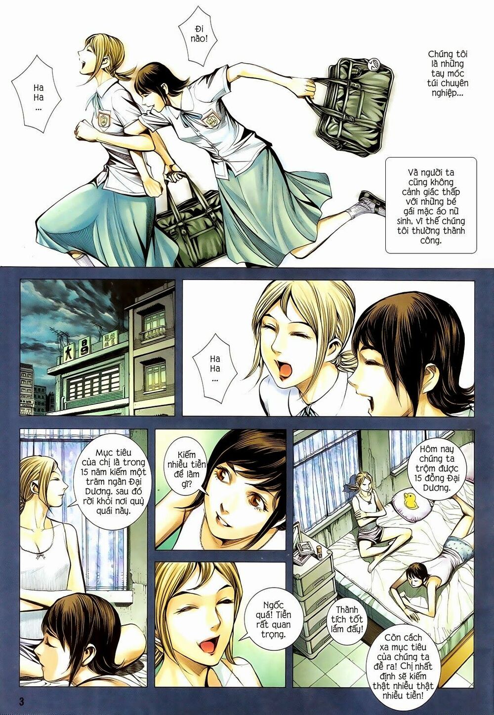 Đại Quân Phiệt: Chapter 14: Hồi ức của Bình An