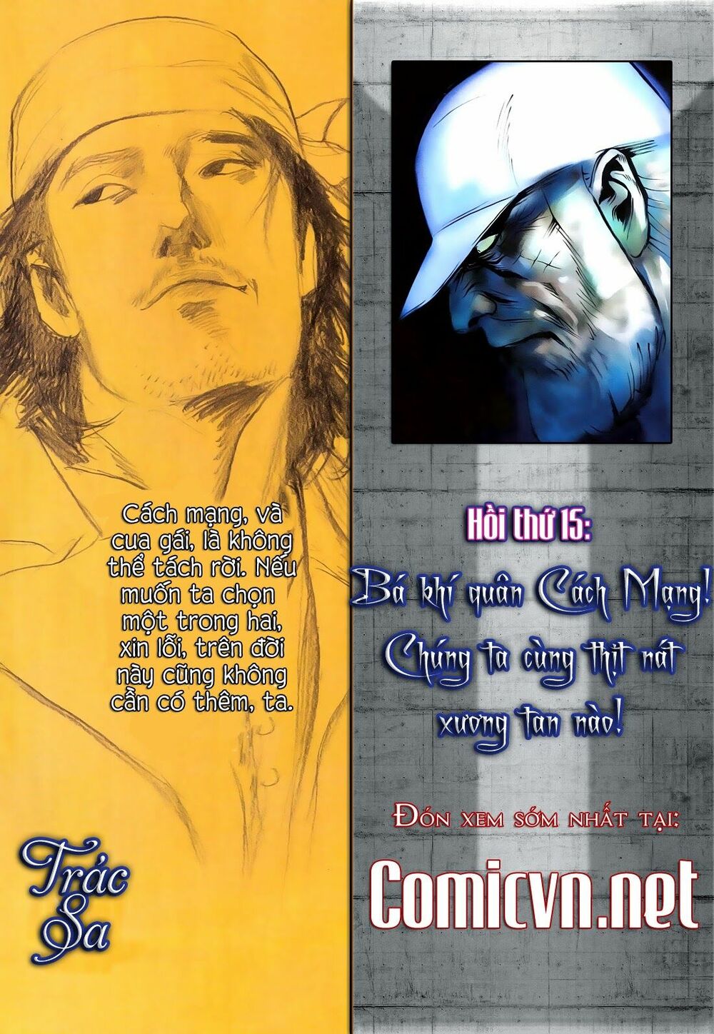 Đại Quân Phiệt: Chapter 14: Hồi ức của Bình An