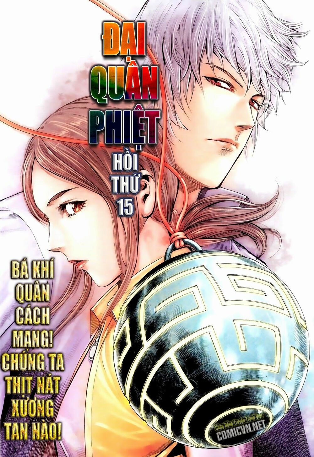 Đại Quân Phiệt: Chapter 15: Bá khí quân Cách Mạng