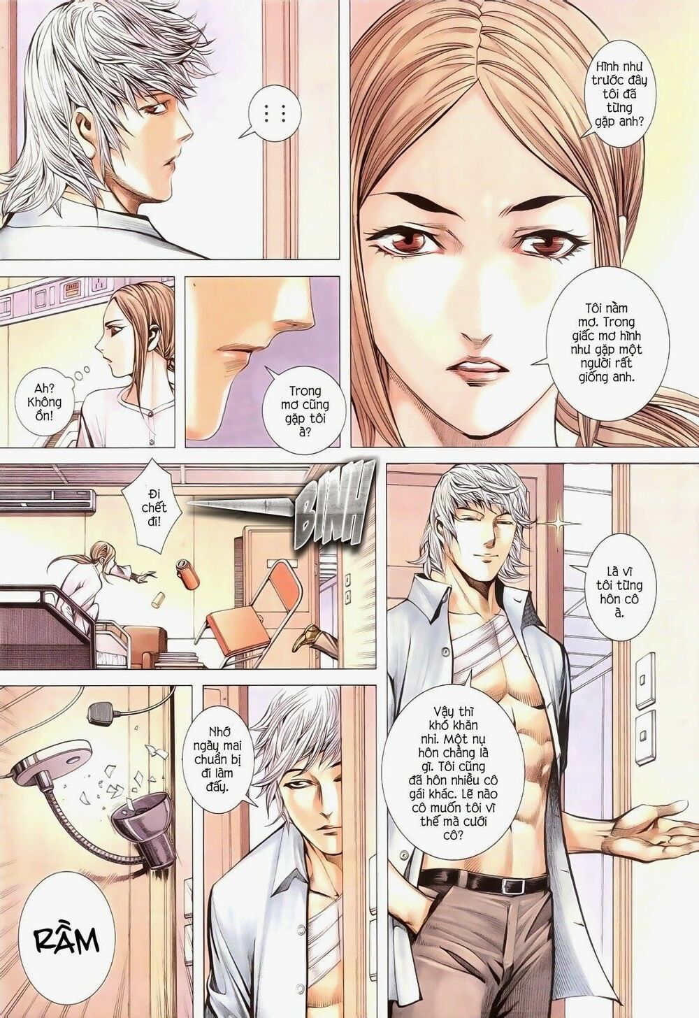 Đại Quân Phiệt: Chapter 16: Ký ức Phi Phàm