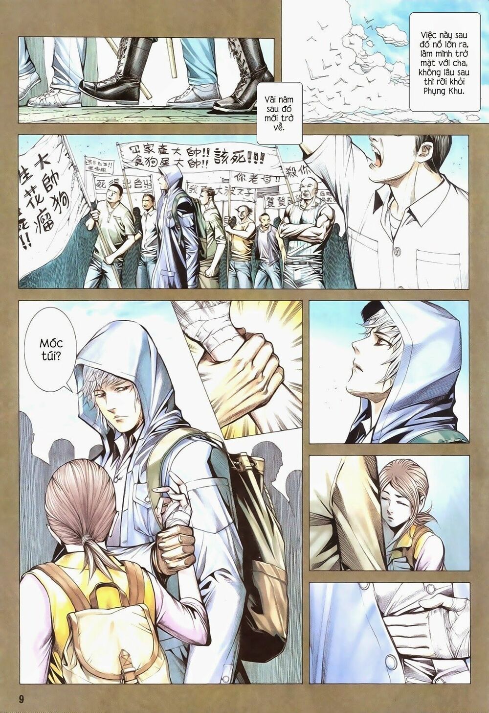 Đại Quân Phiệt: Chapter 16: Ký ức Phi Phàm