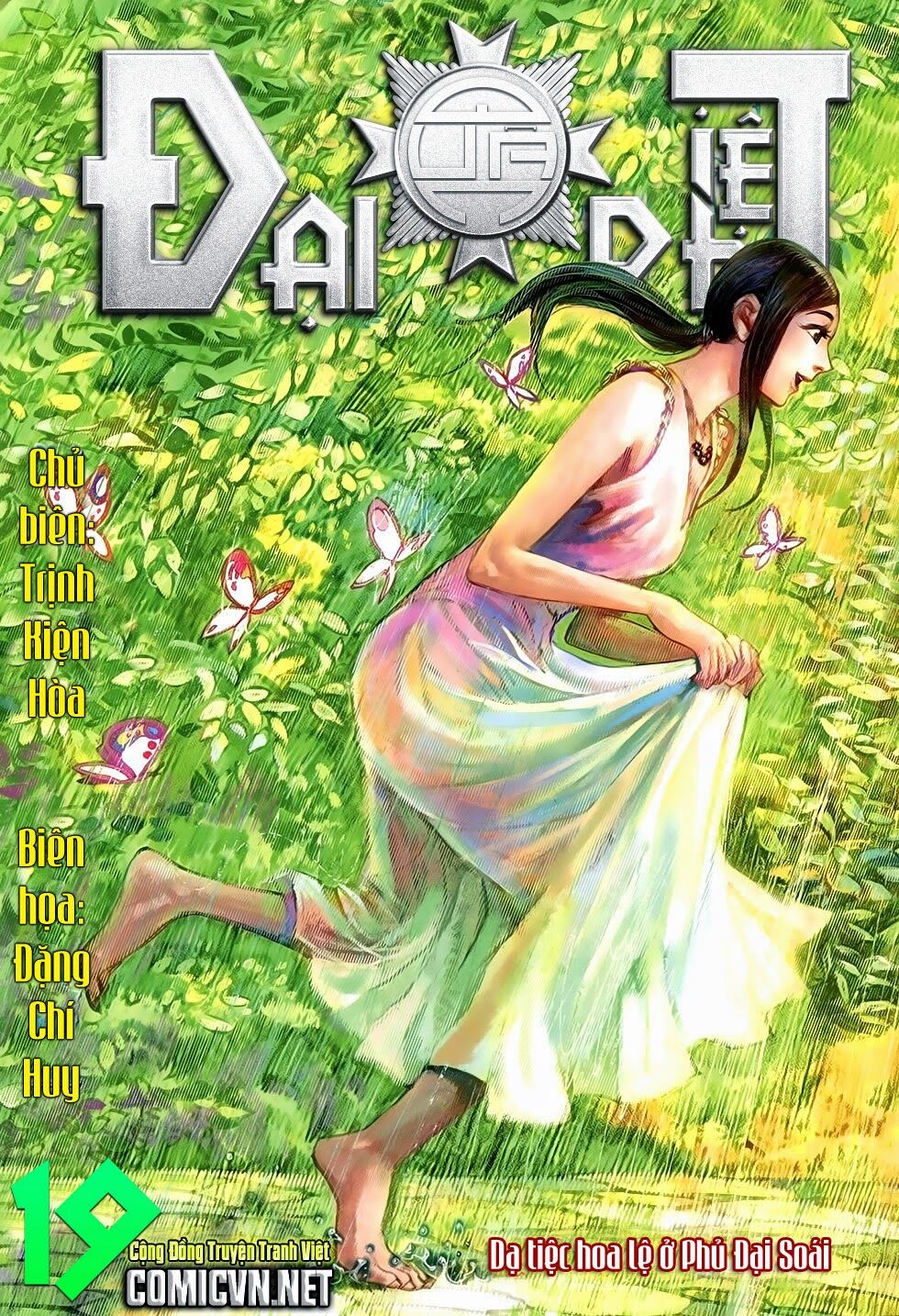 Đại Quân Phiệt: Chapter 19: Dạ tiệc Phủ Đại Soái