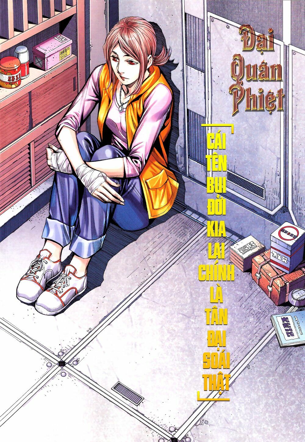 Đại Quân Phiệt: Chapter 2: Tân Đại Soái