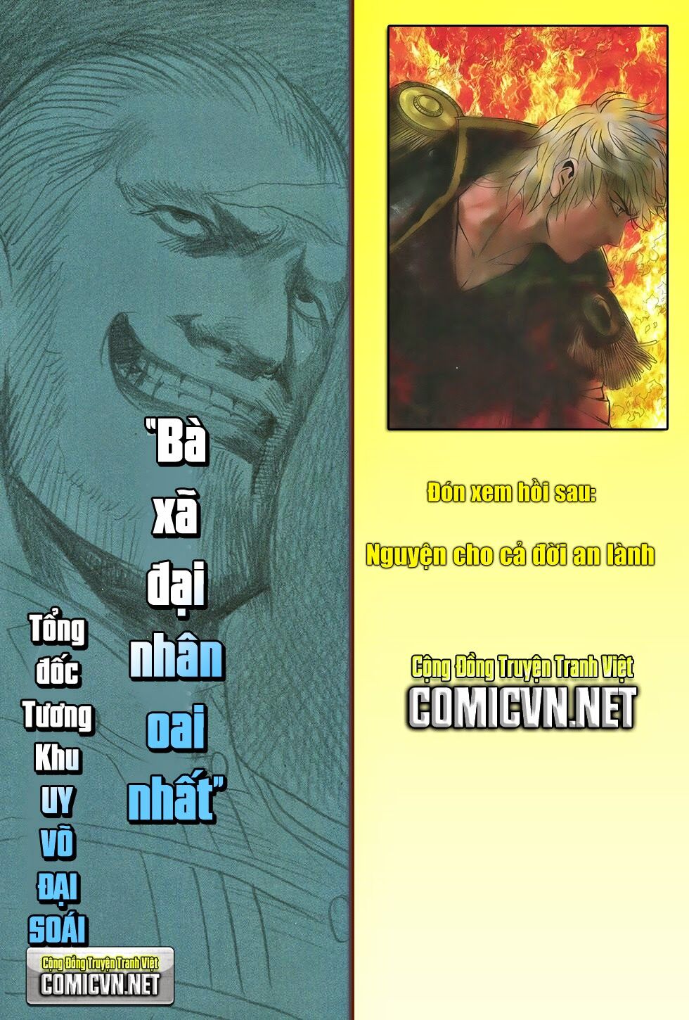 Đại Quân Phiệt: Chapter 23: Từ bi của Kẻ Thống Trị