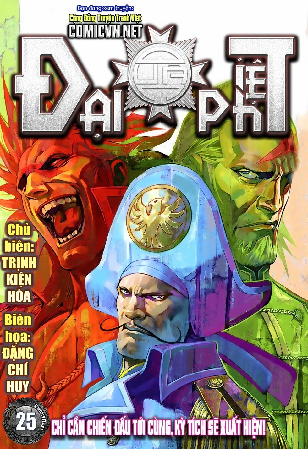 Đại Quân Phiệt: Chapter 25: Chiến đấu tới cùng