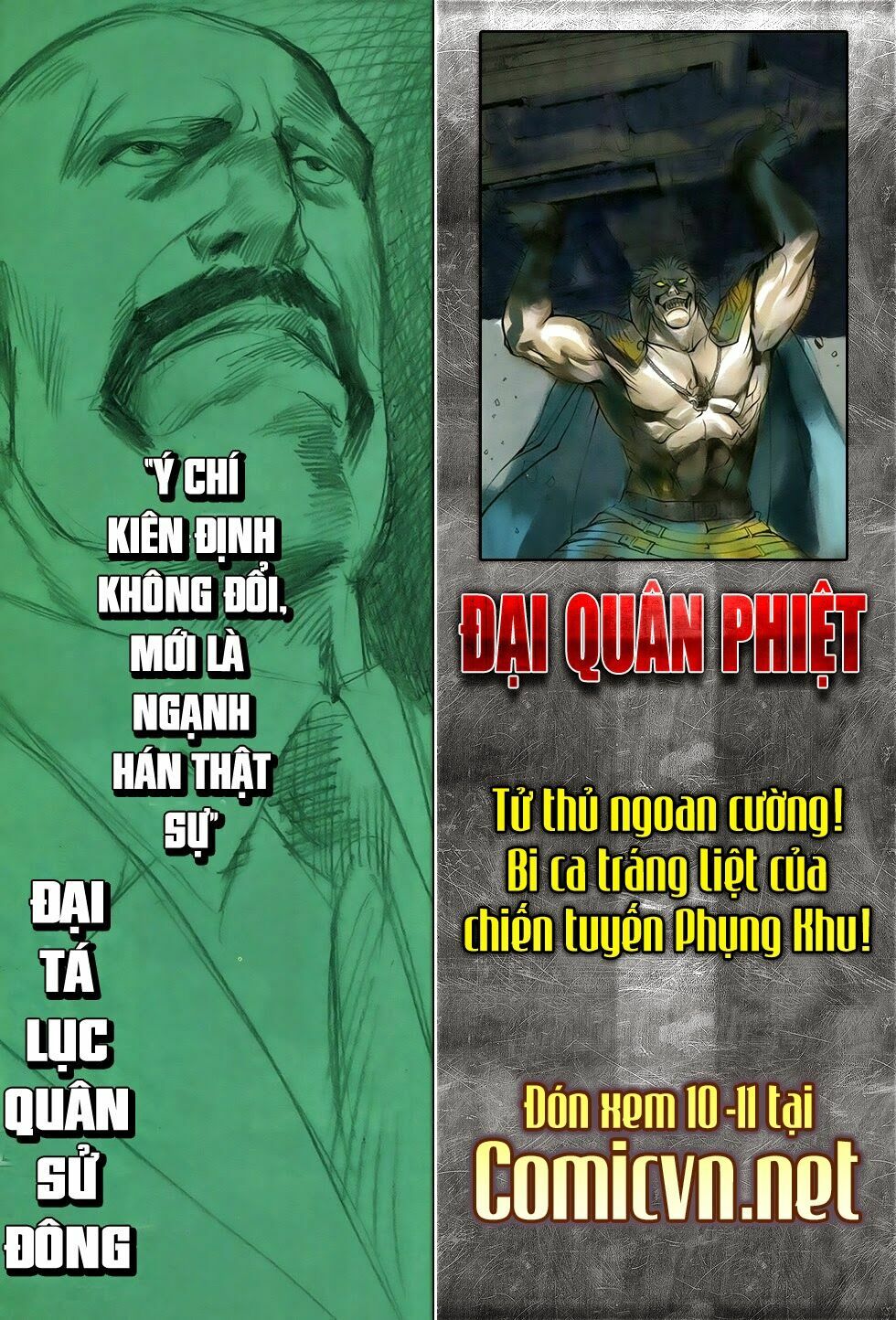 Đại Quân Phiệt: Chapter 25: Chiến đấu tới cùng
