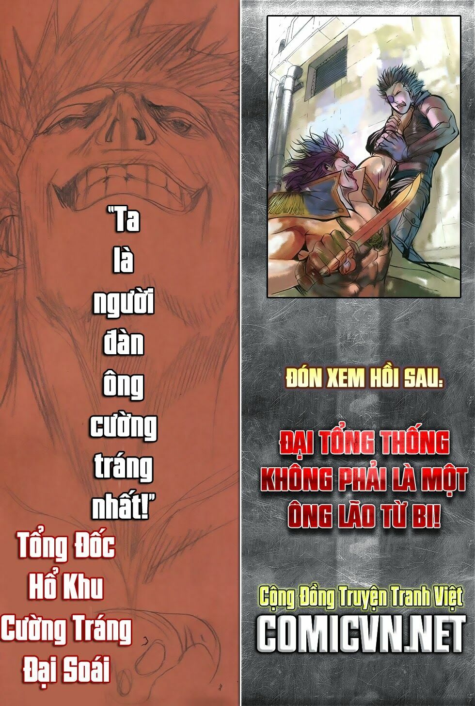 Đại Quân Phiệt: Chapter 26: Bi ca tráng liệt