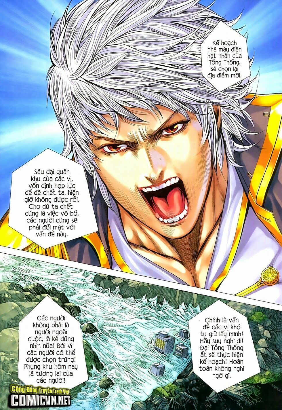 Đại Quân Phiệt: Chapter 29: Kỳ tích xuất hiện như thế đấy ...
