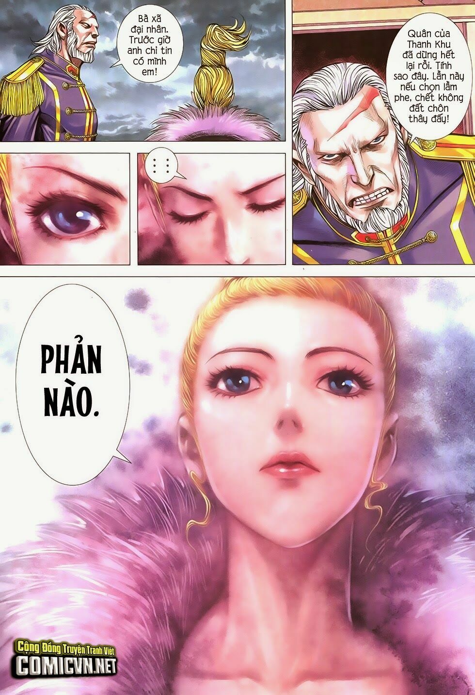 Đại Quân Phiệt: Chapter 30: Phản