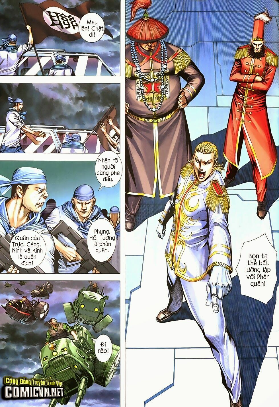 Đại Quân Phiệt: Chapter 30: Phản
