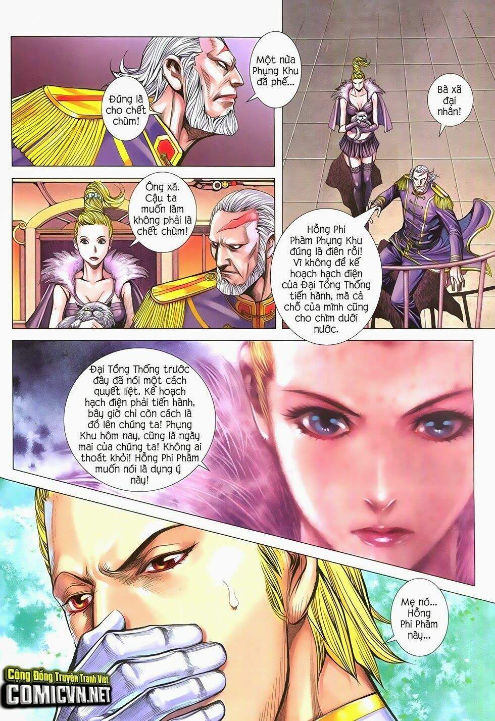 Đại Quân Phiệt: Chapter 30: Phản