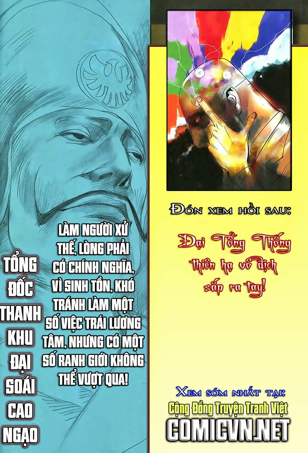 Đại Quân Phiệt: Chapter 31: Phi Phàm đã nói mà như chưa nói ...